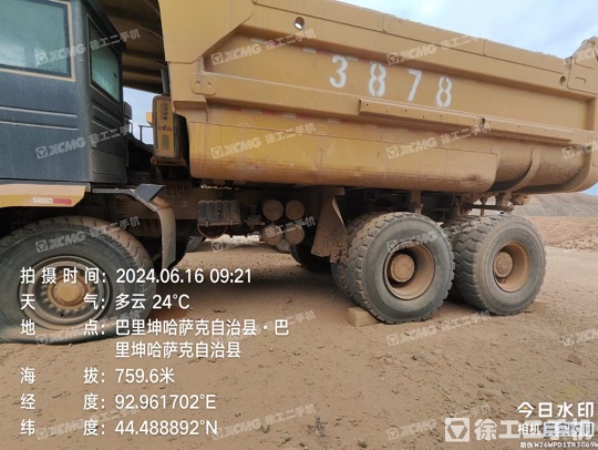 徐工XDM80宽体车