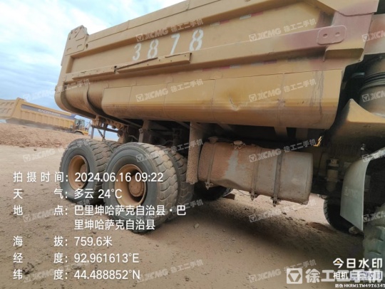 徐工XDM80宽体车