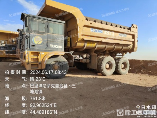 徐工XDM80宽体车