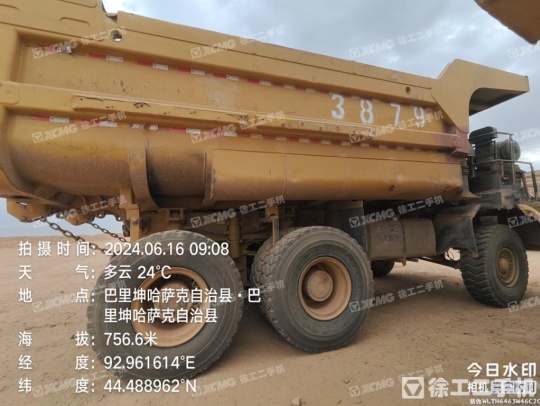 徐工XDM80宽体车