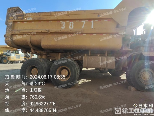 徐工XDM80宽体车