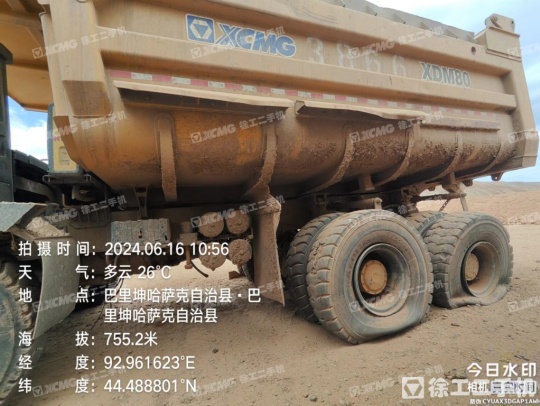 徐工XDM80宽体车