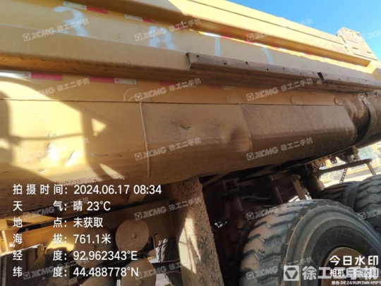 徐工XDM80宽体车