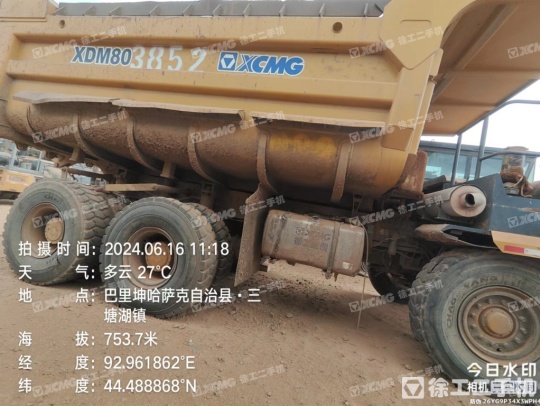 徐工XDM80宽体车