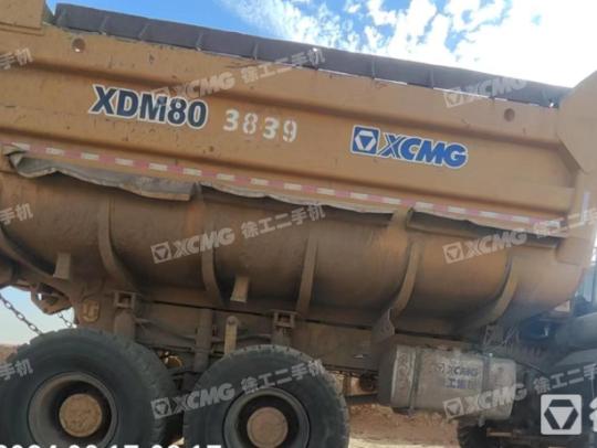 徐工XDM80宽体车