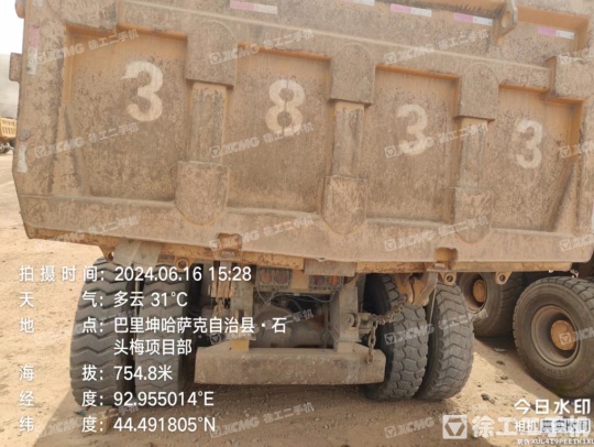 徐工XDM80宽体车