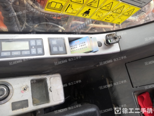 斗山DX75履带式挖掘机