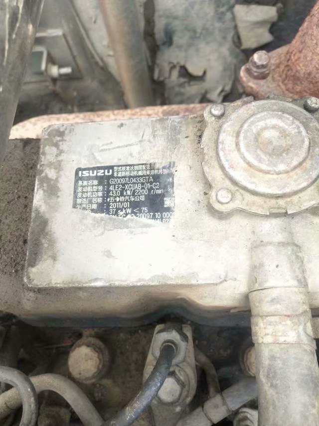 日立ZX70履帶式挖掘機