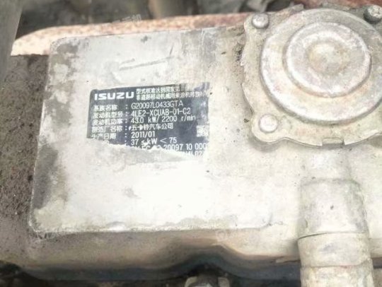 日立ZX70履带式挖掘机