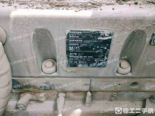 徐工XE500HB履带式挖掘机