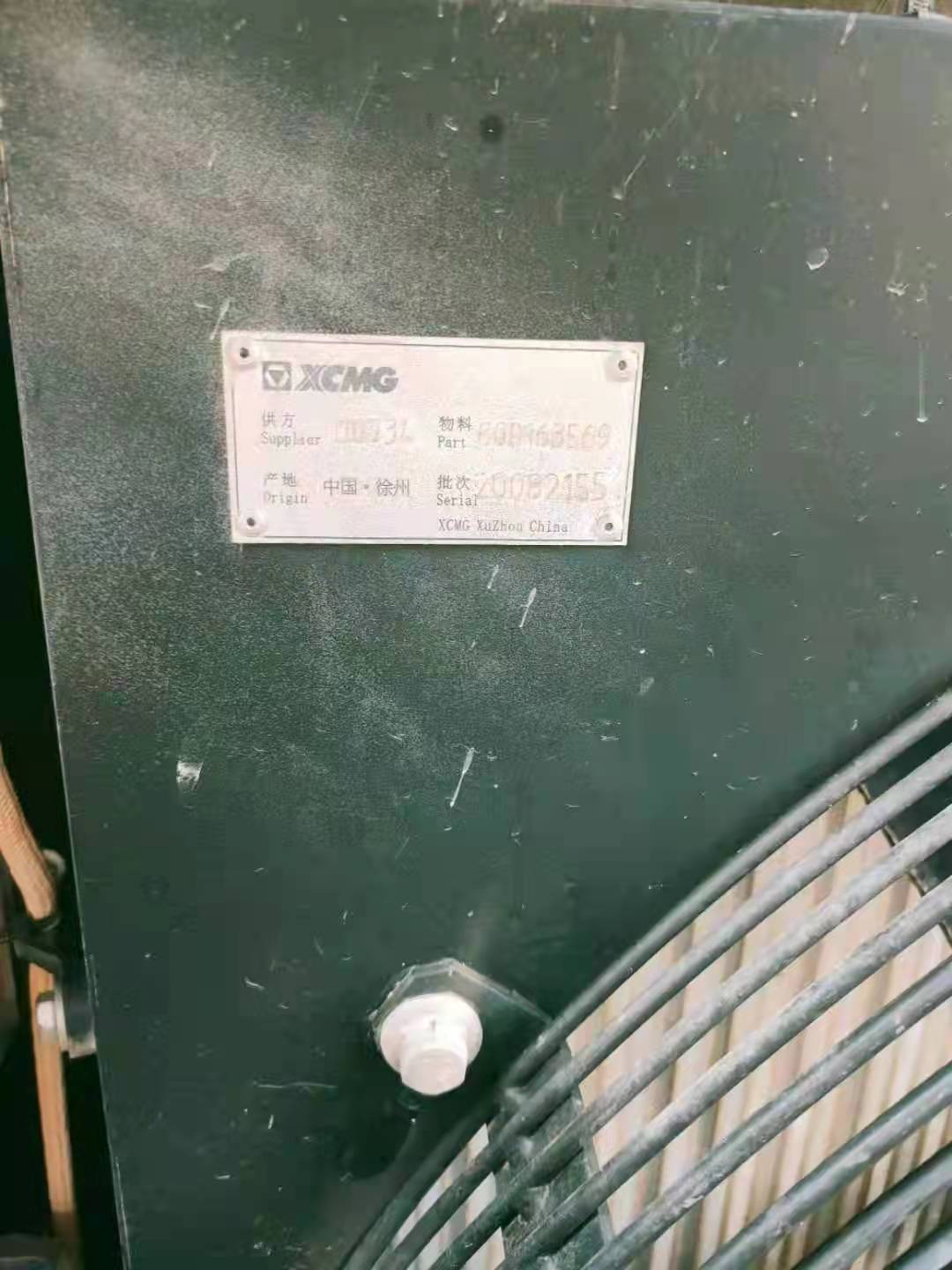 徐工XE500HB履帶式挖掘機