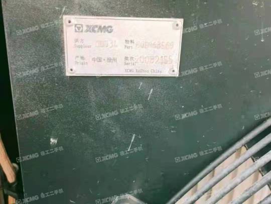 徐工XE500HB履带式挖掘机