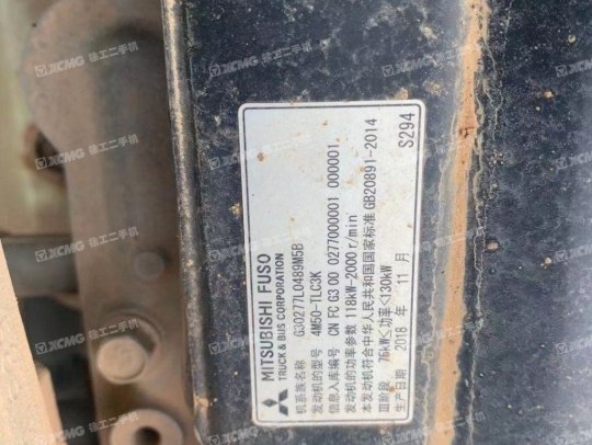 三一重工SY205履带式挖掘机