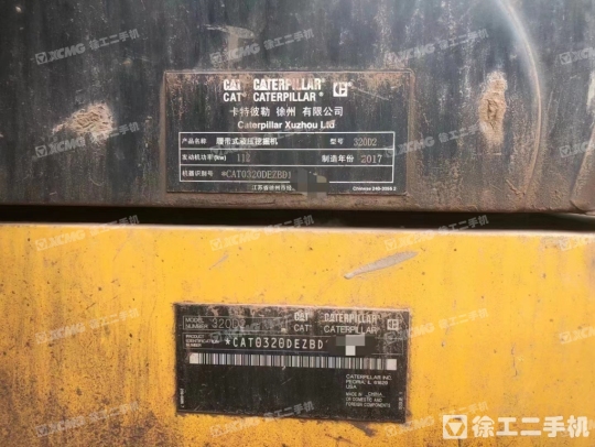 卡特彼勒320D2履带式挖掘机