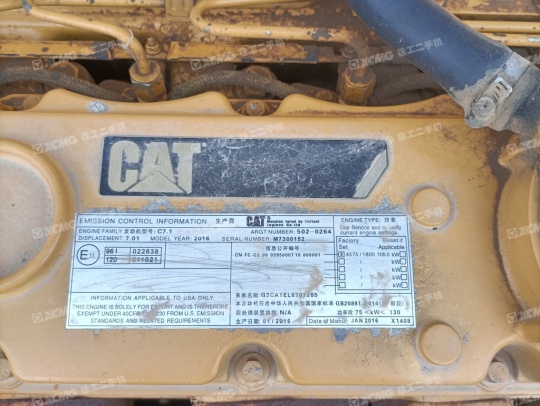 卡特彼勒320D2履帶式挖掘機