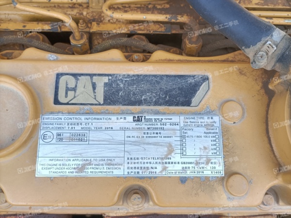 卡特彼勒320D2履帶式挖掘機