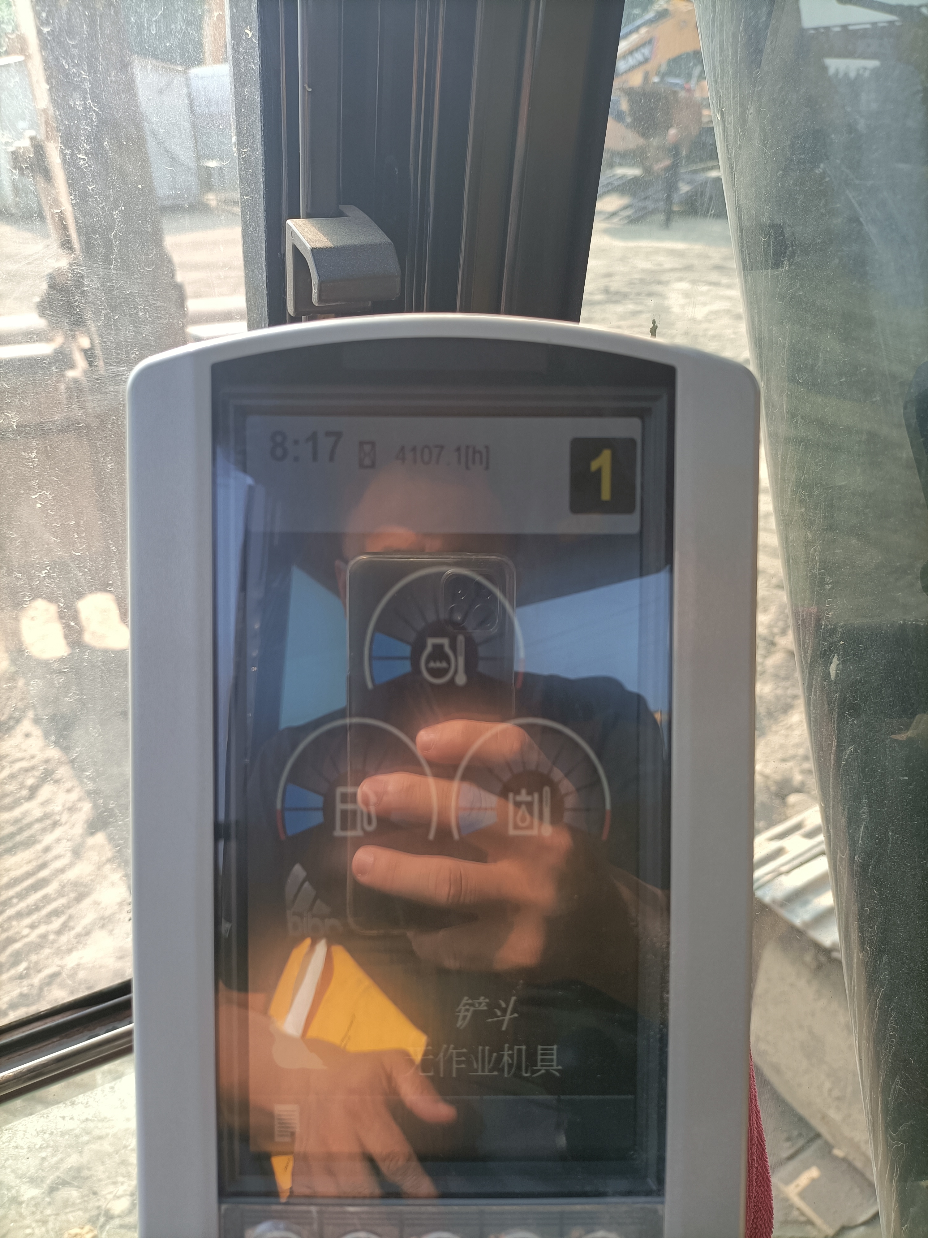 卡特彼勒320D2履帶式挖掘機(jī)