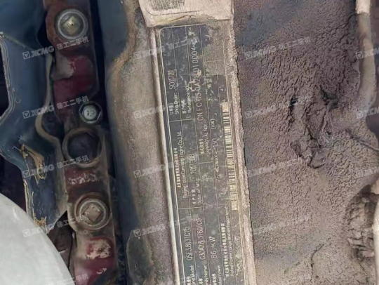 徐工XE135履带式挖掘机