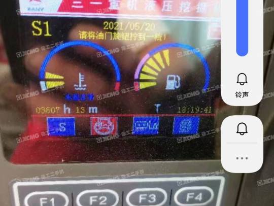 三一重工SY60履带式挖掘机