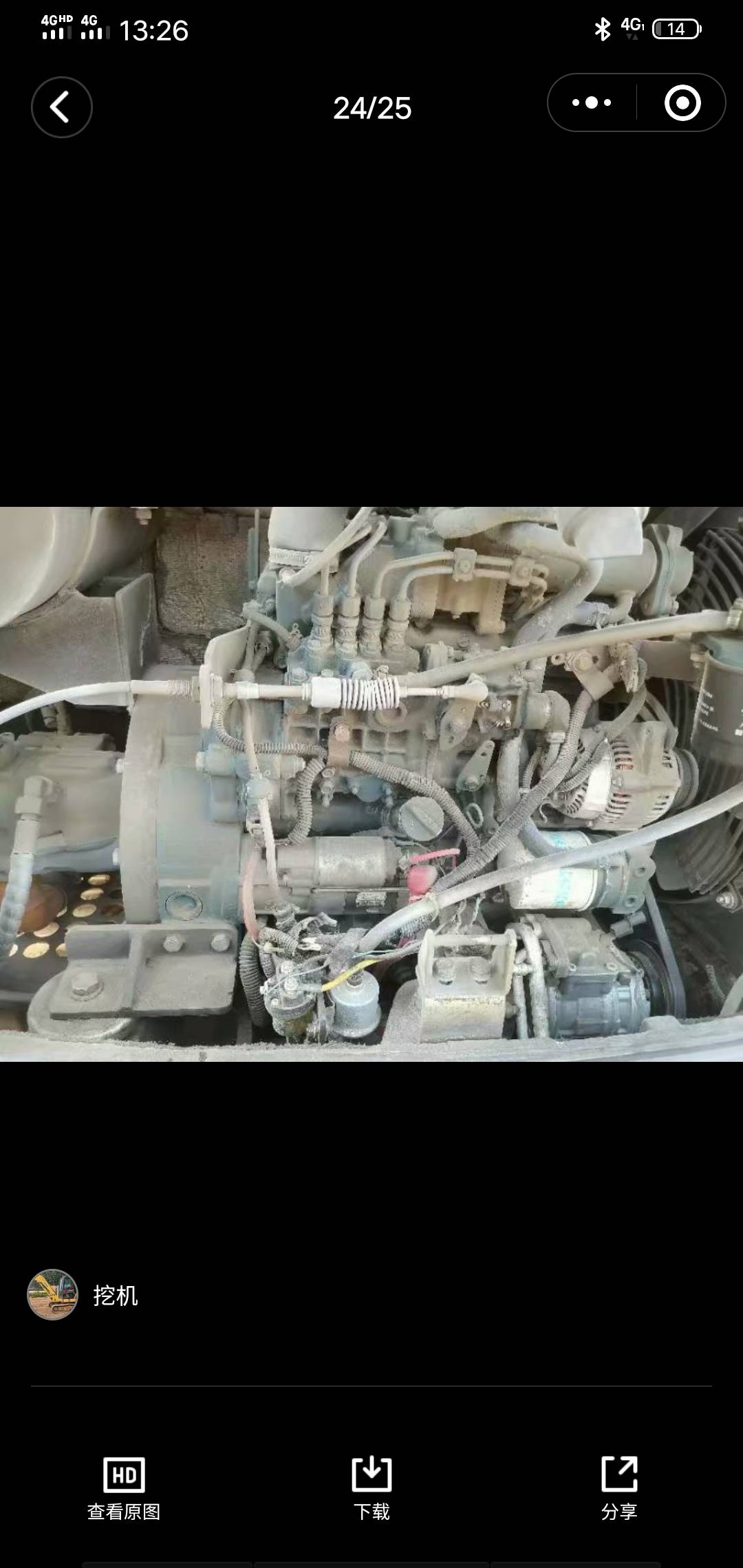 三一重工SY60履帶式挖掘機