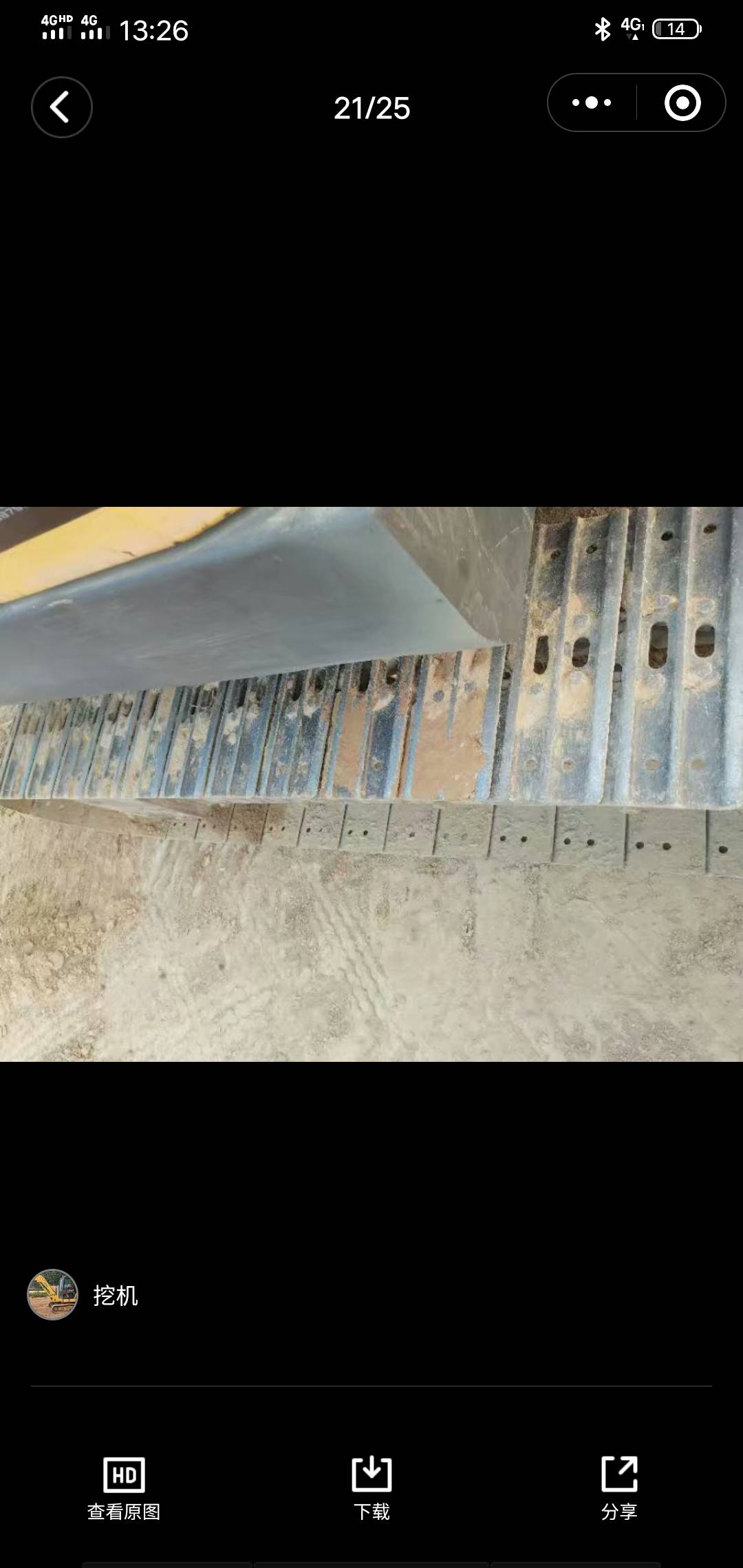 三一重工SY60履帶式挖掘機