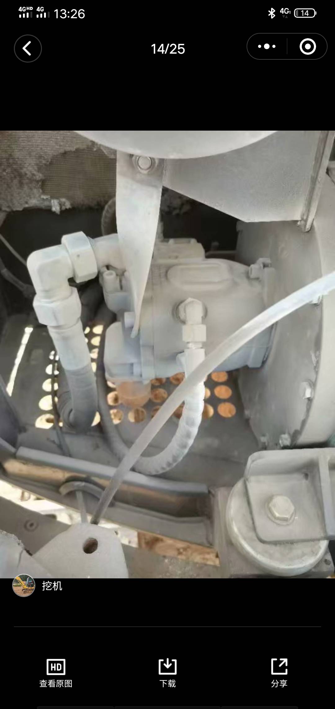 三一重工SY60履帶式挖掘機