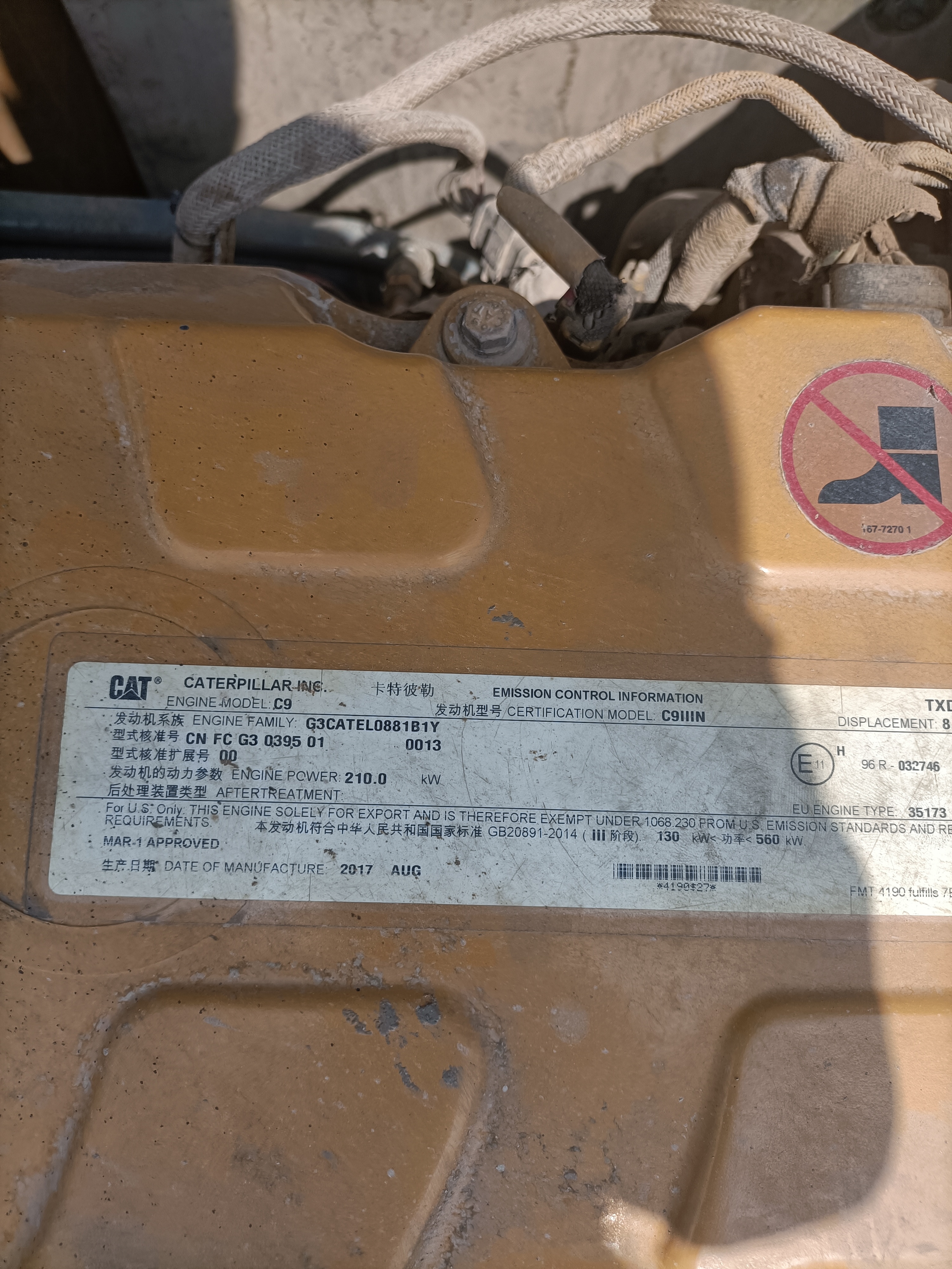 卡特彼勒336D履帶式挖掘機