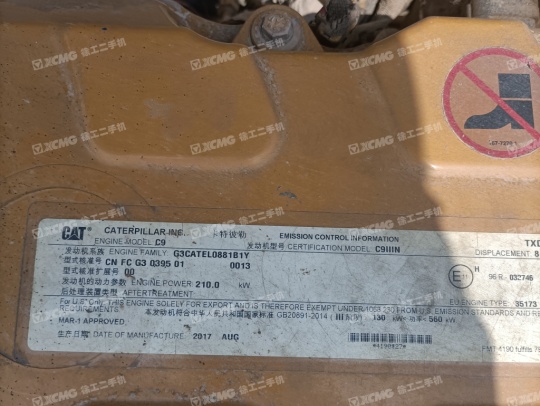 卡特彼勒336D履带式挖掘机