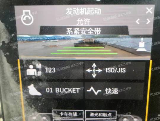 卡特彼勒320GC履带式挖掘机