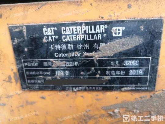 卡特彼勒320GC履带式挖掘机