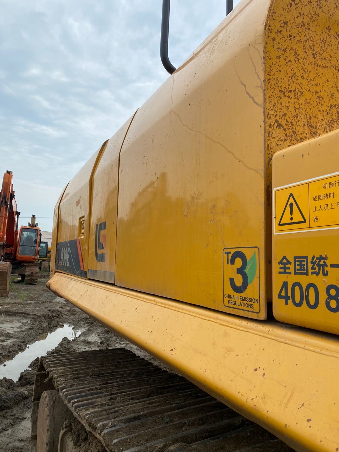 柳工CLG939履帶式挖掘機(jī)