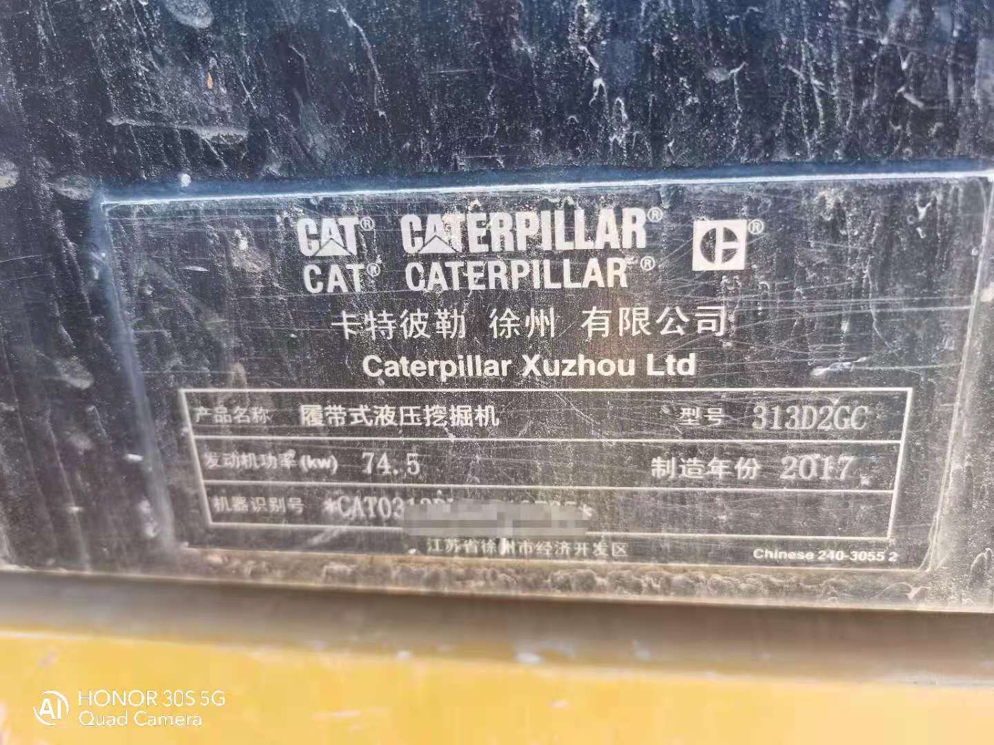 卡特彼勒313履帶式挖掘機