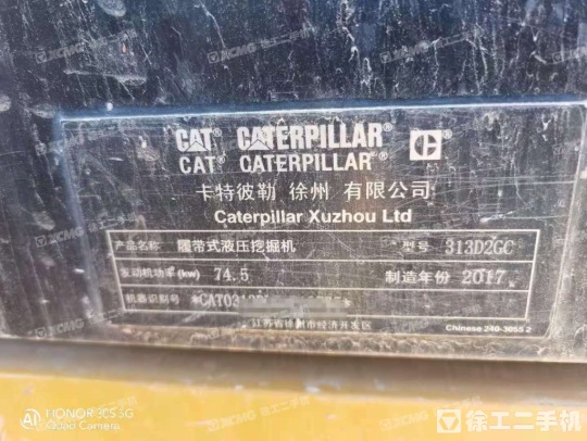 卡特彼勒313履带式挖掘机