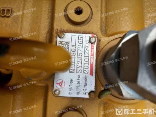 三一重工SY245履带式挖掘机