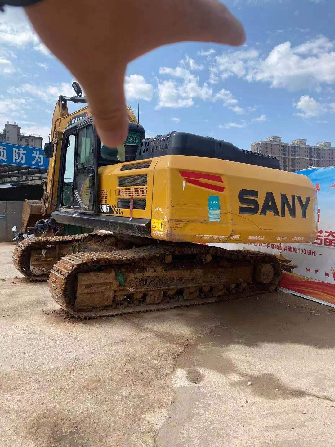 三一重工SY245履帶式挖掘機