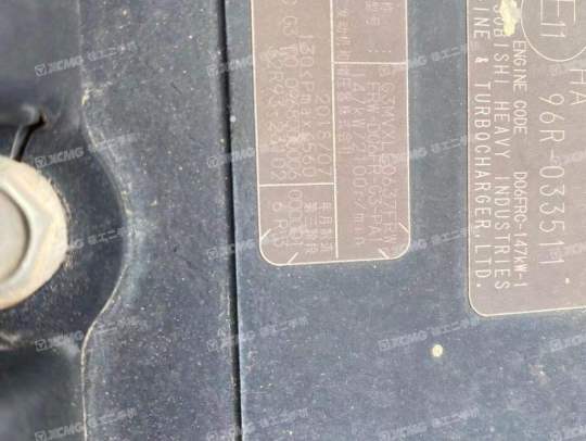 三一重工SY245履带式挖掘机