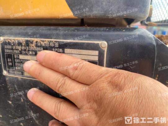 三一重工SY245履带式挖掘机