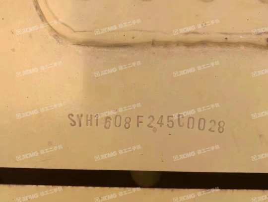 三一重工SY245履带式挖掘机