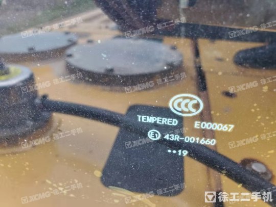 徐工XE470D履带式挖掘机