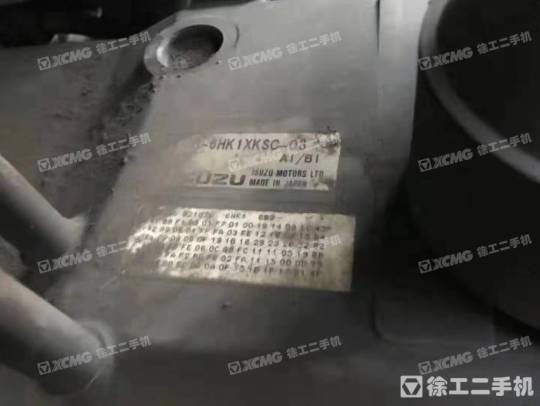 徐工XE370D履带式挖掘机