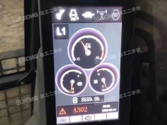 徐工XE370D履带式挖掘机