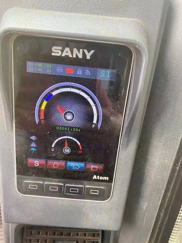 三一重工SY75履帶式挖掘機