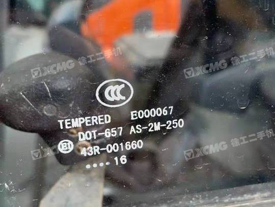 徐工XE370CA履带式挖掘机