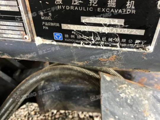 徐工XE75履带式挖掘机