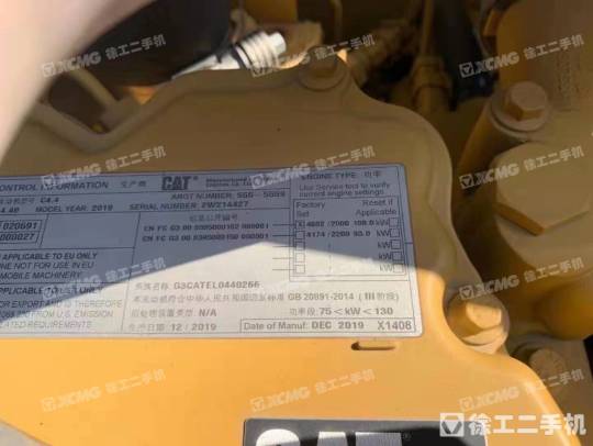 卡特彼勒320GC履带式挖掘机