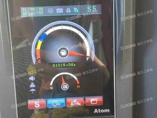 三一重工SY75履带式挖掘机