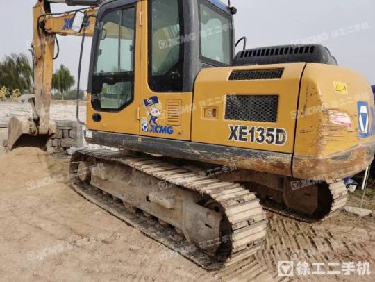 徐工XE135履带式挖掘机