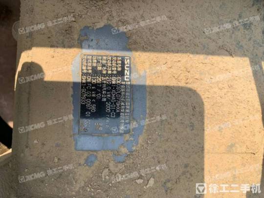 徐工XE370D履带式挖掘机