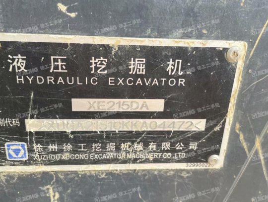 徐工XE215D履帶式挖掘機