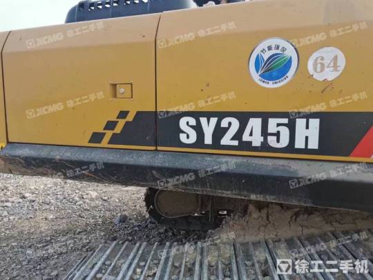 三一重工SY245履带式挖掘机